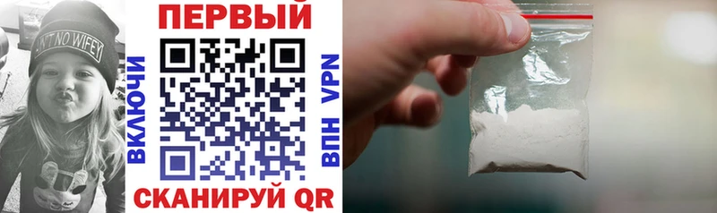 blacksprut ONION  Шахты  Amphetamine Premium 