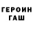 Конопля Ganja Ivan Serbyniuk