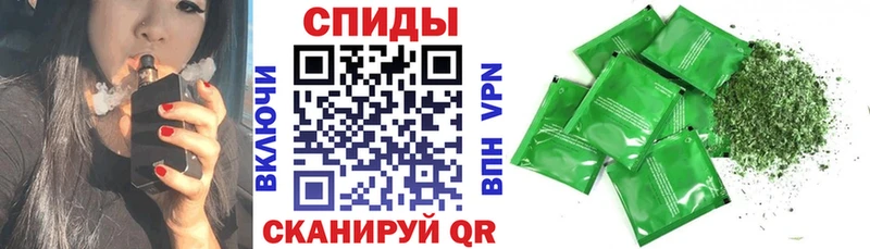 Бутират вода  как найти   Шахты 