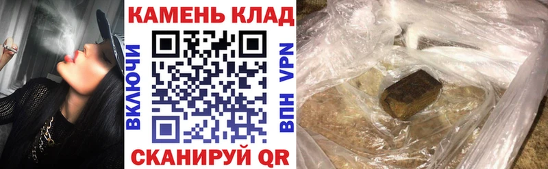 маркетплейс Telegram  где найти наркотики  Шахты  Гашиш ice o lator 