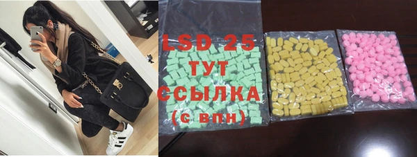 а пвп мука Липки