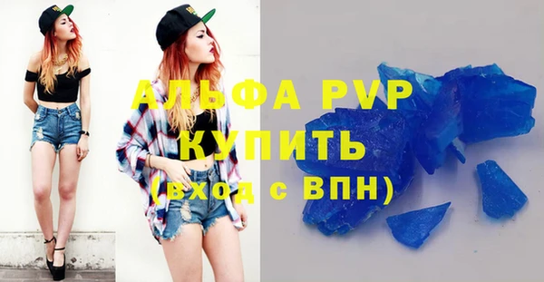ПСИЛОЦИБИНОВЫЕ ГРИБЫ Лиски