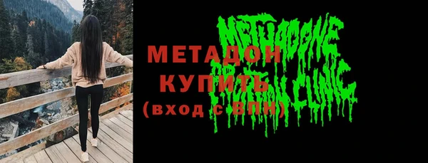 ПСИЛОЦИБИНОВЫЕ ГРИБЫ Лиски
