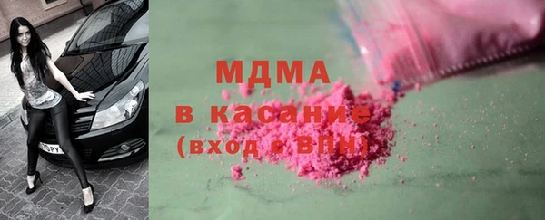 кокаин VHQ Лихославль