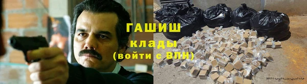 а пвп мука Липки
