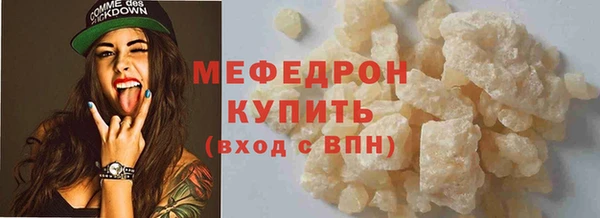 кокаин VHQ Лихославль