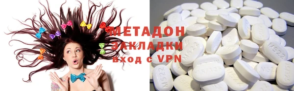 кокаин VHQ Лихославль