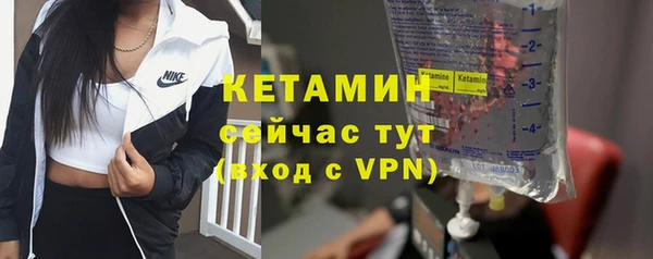 ПСИЛОЦИБИНОВЫЕ ГРИБЫ Лиски