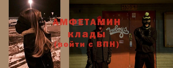 а пвп мука Липки