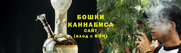 кокаин VHQ Лихославль