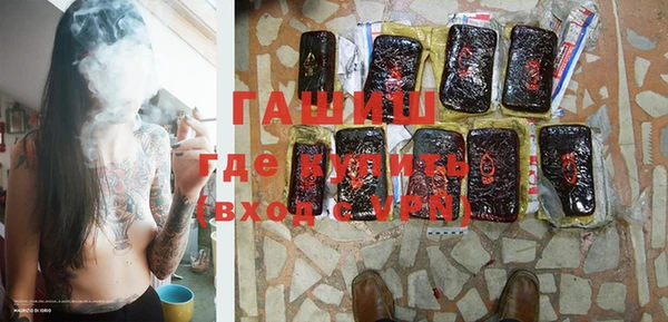кокаин VHQ Лихославль