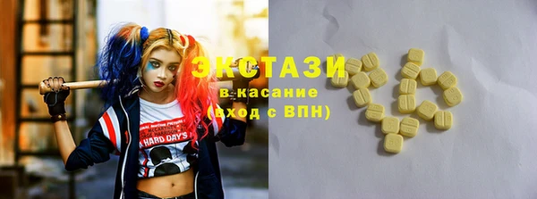 кокаин VHQ Лихославль