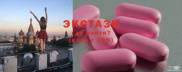 а пвп мука Липки