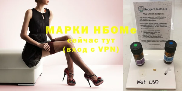 а пвп мука Липки