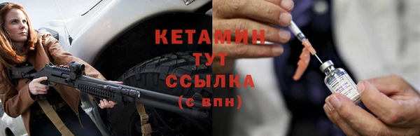 ПСИЛОЦИБИНОВЫЕ ГРИБЫ Лиски