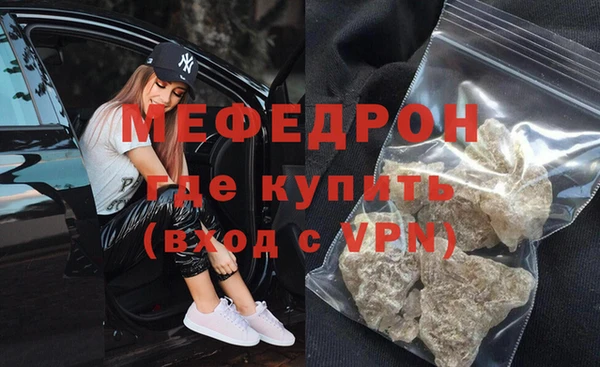 ПСИЛОЦИБИНОВЫЕ ГРИБЫ Лиски