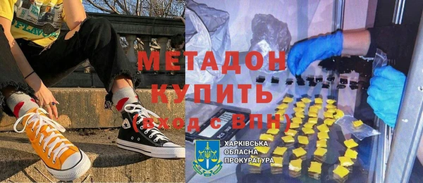 ПСИЛОЦИБИНОВЫЕ ГРИБЫ Лиски