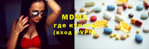 кокаин VHQ Лихославль