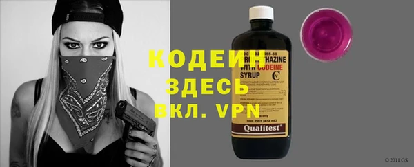 а пвп мука Липки