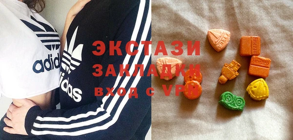 кокаин VHQ Лихославль