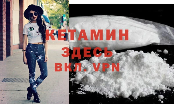 ПСИЛОЦИБИНОВЫЕ ГРИБЫ Лиски