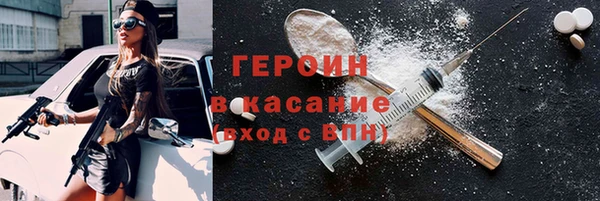 а пвп мука Липки
