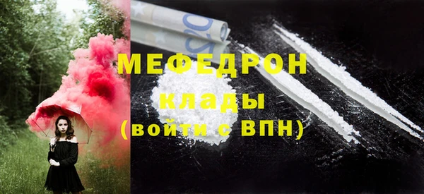 а пвп мука Липки