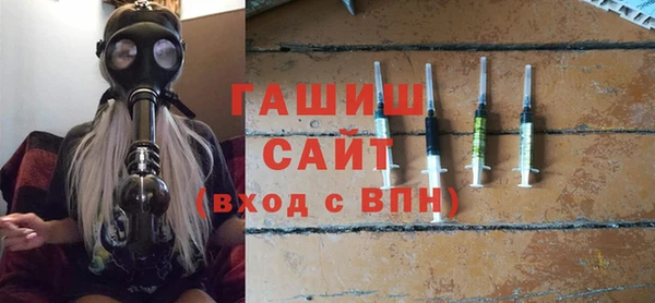 кокаин VHQ Лихославль