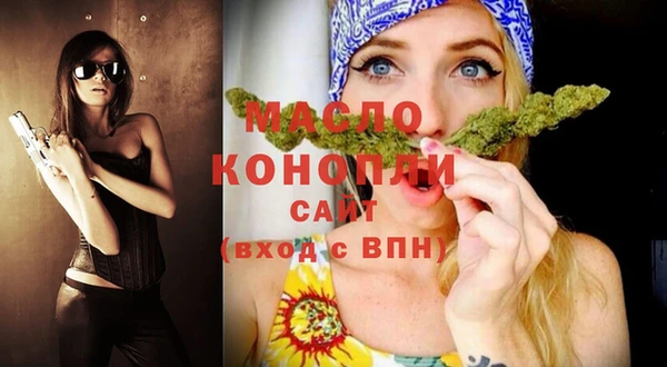 а пвп мука Липки