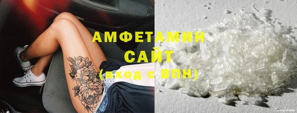 кокаин VHQ Лихославль