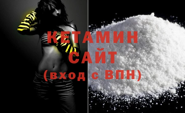 ПСИЛОЦИБИНОВЫЕ ГРИБЫ Лиски