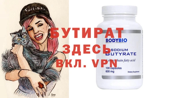 а пвп мука Липки