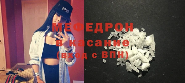 ПСИЛОЦИБИНОВЫЕ ГРИБЫ Лиски