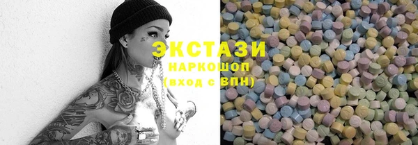 а пвп мука Липки