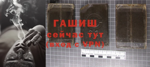 кокаин VHQ Лихославль